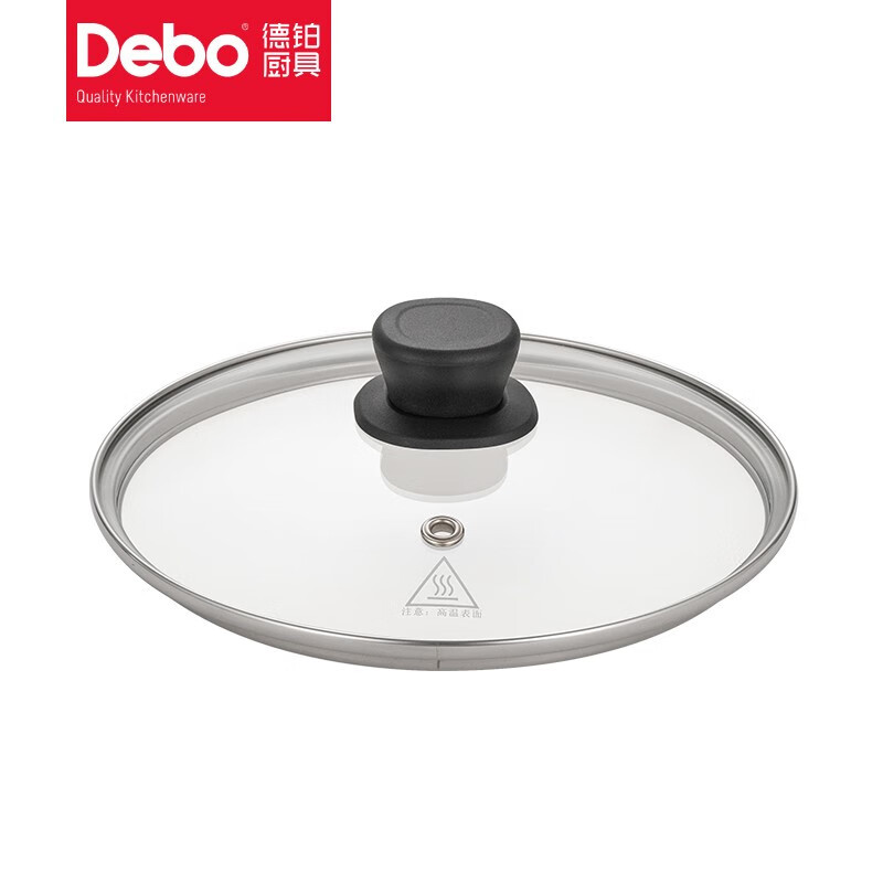 德铂(Debo)海德堡7l高压锅22cmDEP-822(本色)高清大图