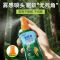 海氏海诺 100ml装夏季出游钓鱼登山蚊虫防护清香型驱蚊喷雾防蚊液户外专用驱蚊液