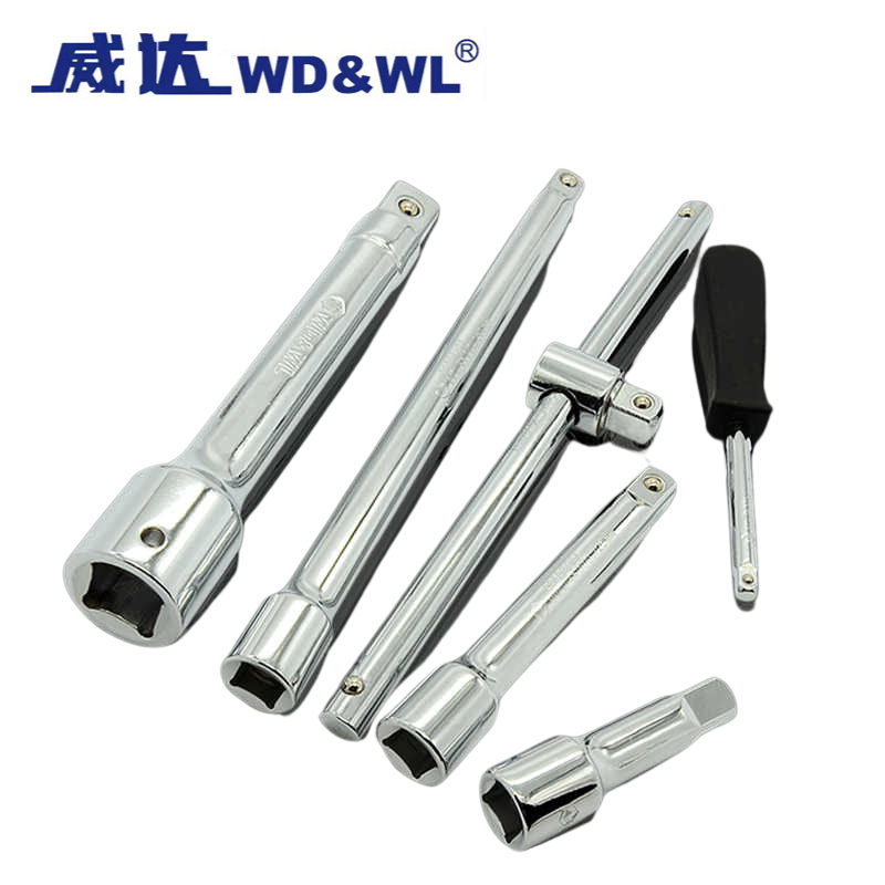 威达 20mm系列接杆 W47154 200mm 把