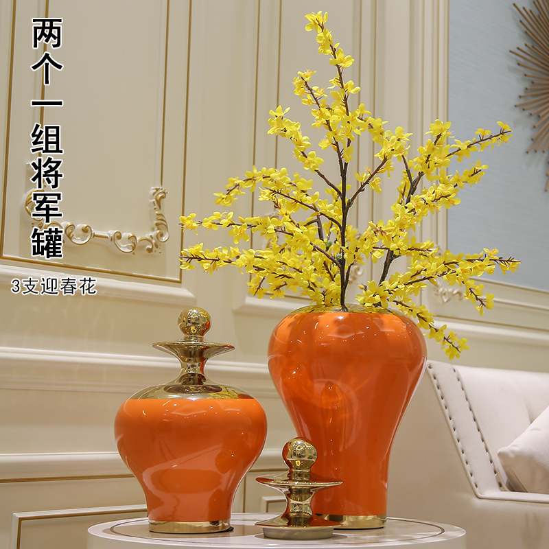 欧式轻奢金色花瓶摆件景德镇陶瓷现代时尚创意电视柜客厅摆件花插 三维工匠 含花-橙红金顶花瓶-两个一组高清大图