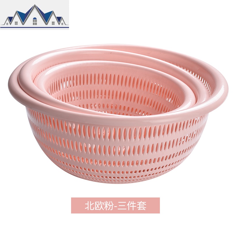 洗菜盆沥水篮塑料大号家用蔬菜蓝收纳菜筐厨房收纳筐洗菜篮置物架_2_842 北欧粉三件套装沥水篮
