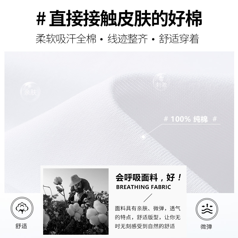 马克华菲水浒传短袖T恤男士2022夏季新品男宽松国潮潮牌上衣