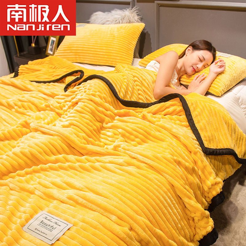 加厚珊瑚绒毛毯冬季小毯子被子法兰绒保暖宿舍床单人办公室午睡毯 深红 70X100cm午休毯-约0.4斤