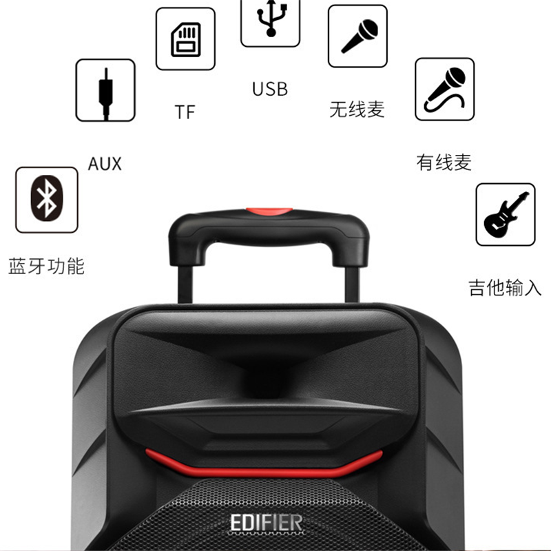 尚扬科技 PP308移动蓝牙音响广场舞K歌拉杆音箱户外话筒