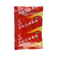3盒特惠]九芝堂驴胶补血冲剂颗粒20g*30袋/盒