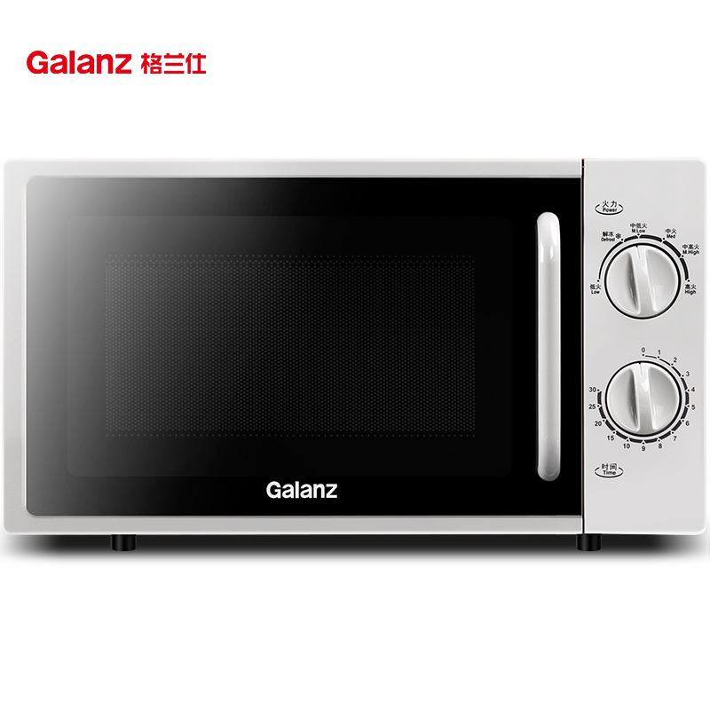 格兰仕 20升平板微波炉 家用小型 六档火力 精准温控 旋钮操作 P70F20L-DG(S0) 1-2人适用
