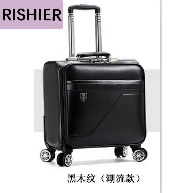 日示儿拉杆箱f6 539948776091亮日示儿官方旗舰店商场同款商务拉杆箱18寸万向轮登机箱旅行箱包士女小皮箱迷你手提行李箱黑木纹 潮流款 18寸 价格图片品牌报价 苏宁易购日示儿箱包旗舰店