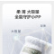 babycare皇室狮子王国拉拉裤超薄透气XL