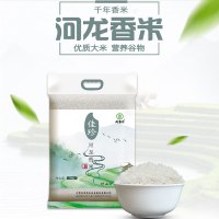 河龙贡米“闽客农”河龙香米-佳珍5kg