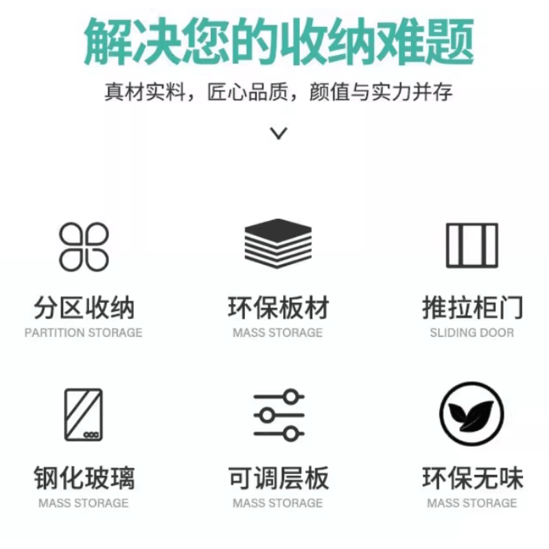 鑫木樽书柜1m台高清大图