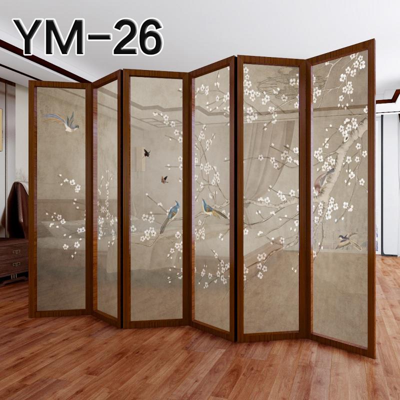 BONJEAN中式实木客厅屏风隔断墙折叠移动简约现公室遮挡卧室家用装饰高清大图