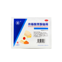 上海 中亚 水杨酸苯酚贴膏6片 鸡眼膏