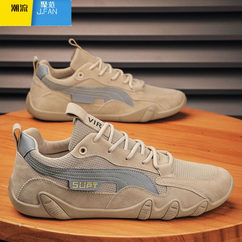 聚范男鞋2024新款夏季透气网面运动休闲工地干活工作防滑轻便劳保潮鞋高清大图