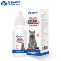 梅爪消毒护理宠物洁耳液(猫猫专用)60ml猫咪洁耳液宠物洗耳液耳螨滴耳液狗狗耳朵清洁液猫咪耳炎除螨液清洁耳朵消毒