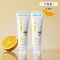 Protefix儿童牙膏3一6一12岁可不吞咽防蛀牙宝宝一岁10以上换牙期专用含氟