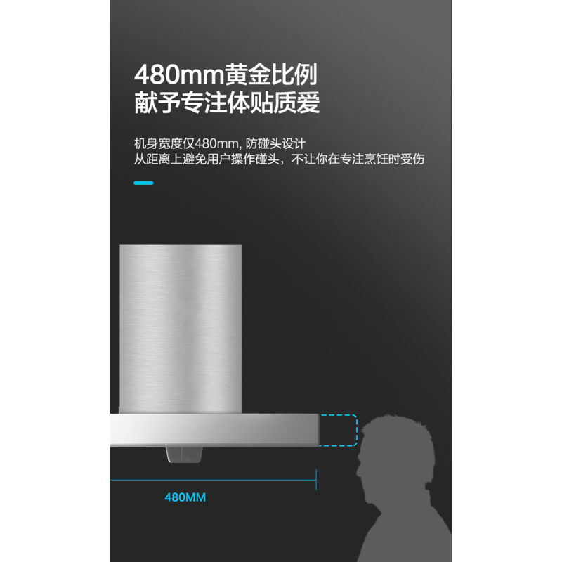 美的(midea)油烟机cxw-260-b89c报价_参数_图片_视频_怎么样_问答