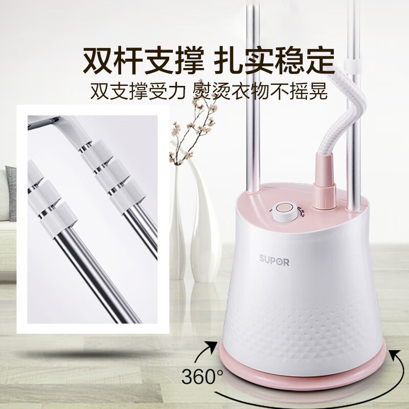 苏泊尔(SUPOR)HM家用小型熨烫机烫衣机蒸汽挂烫机GS30AP高清大图