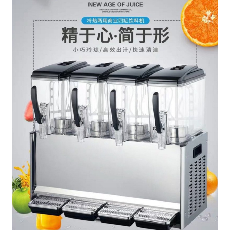 饮料酒水包