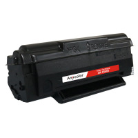 欣彩 PD-666硒鼓 AR-PD666 适用奔图PANTUM P2535NW M6535NW