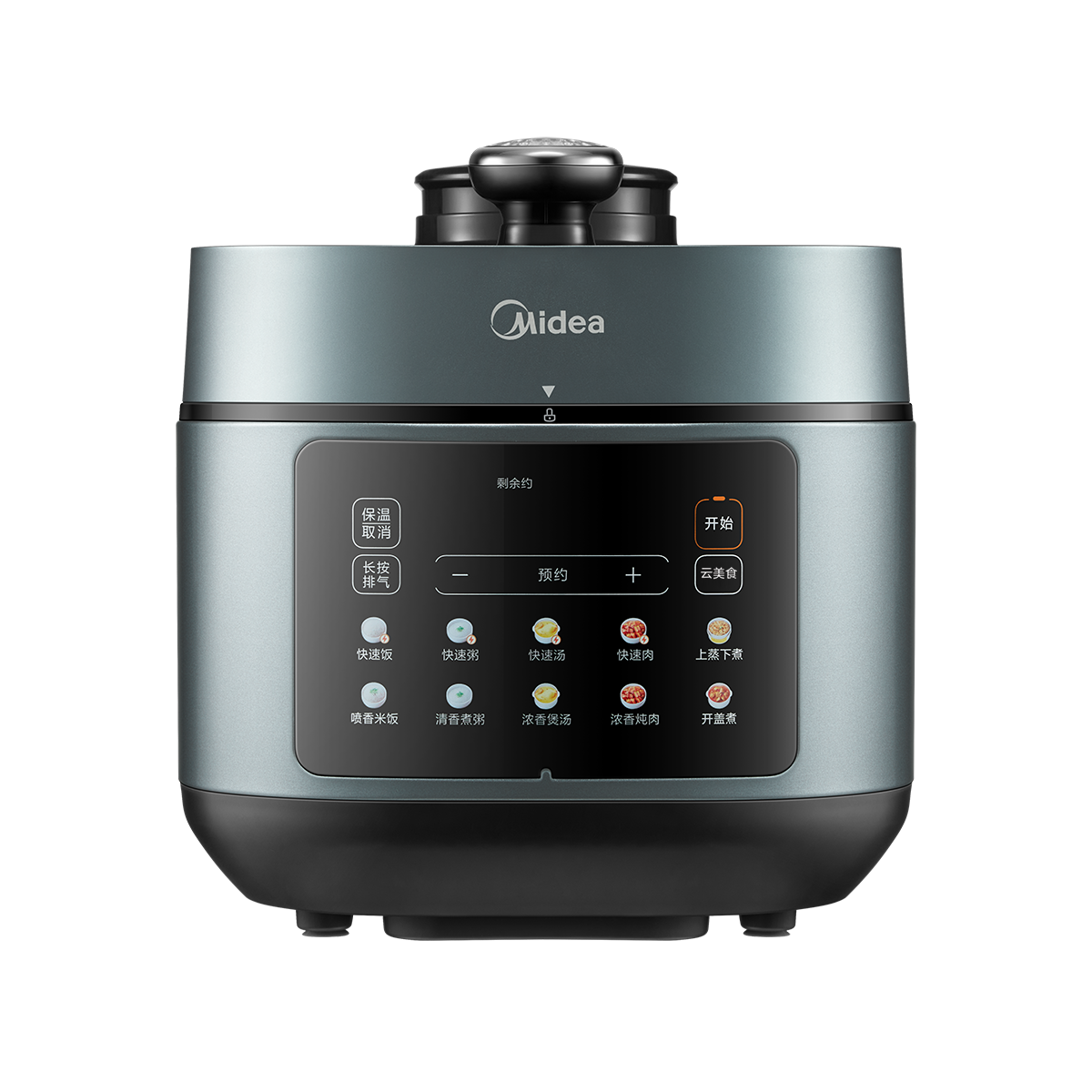 美的电压力锅0涂层钢胆电高压锅5L双胆家用煲汤煮饭电饭煲自动排气 5升双胆自动排气 MY-C552N