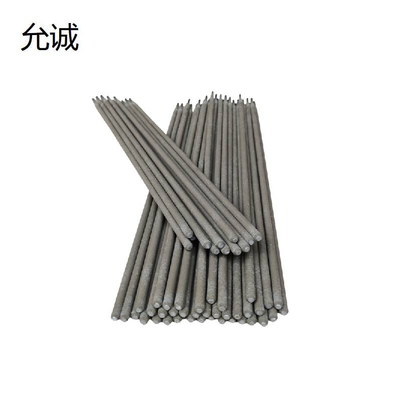 允诚 不锈钢焊条 2.5mm 20kg 箱高清大图