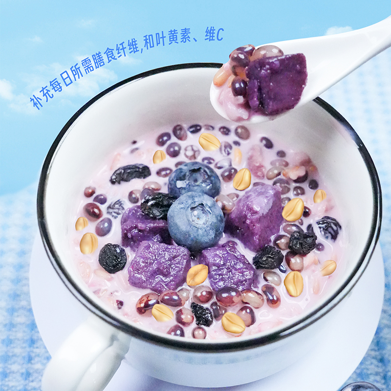 嚼绊水果奶粥蓝莓和凤梨口味210g*2杯组合装 生牛乳发酵 营养美味
