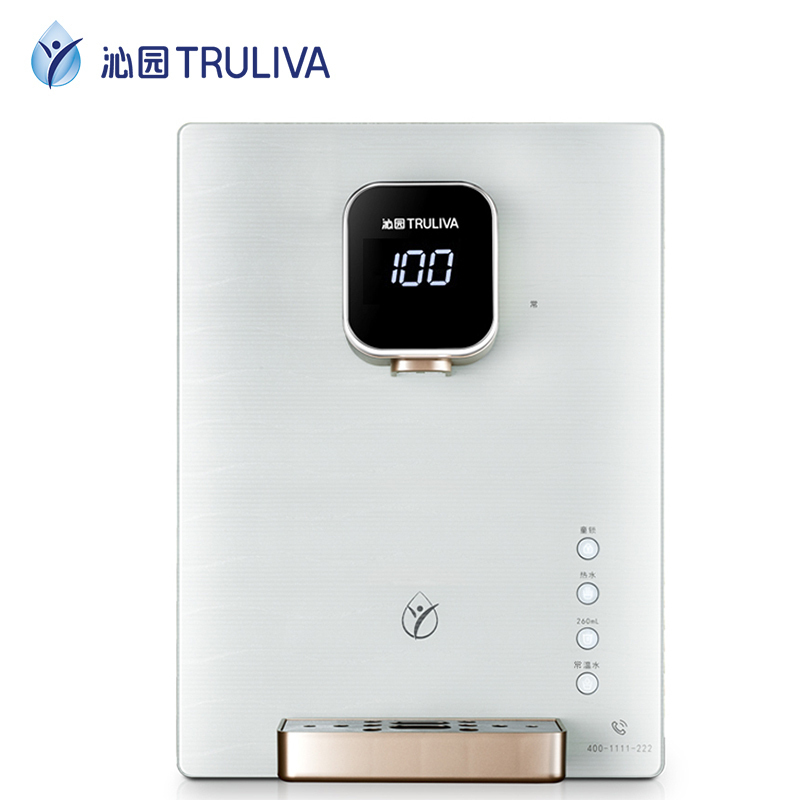 沁园(QINYUAN)净水器家用厨下式直饮厨房过滤器RO-185I+LNW580-5W饮水机套餐大流量净水机