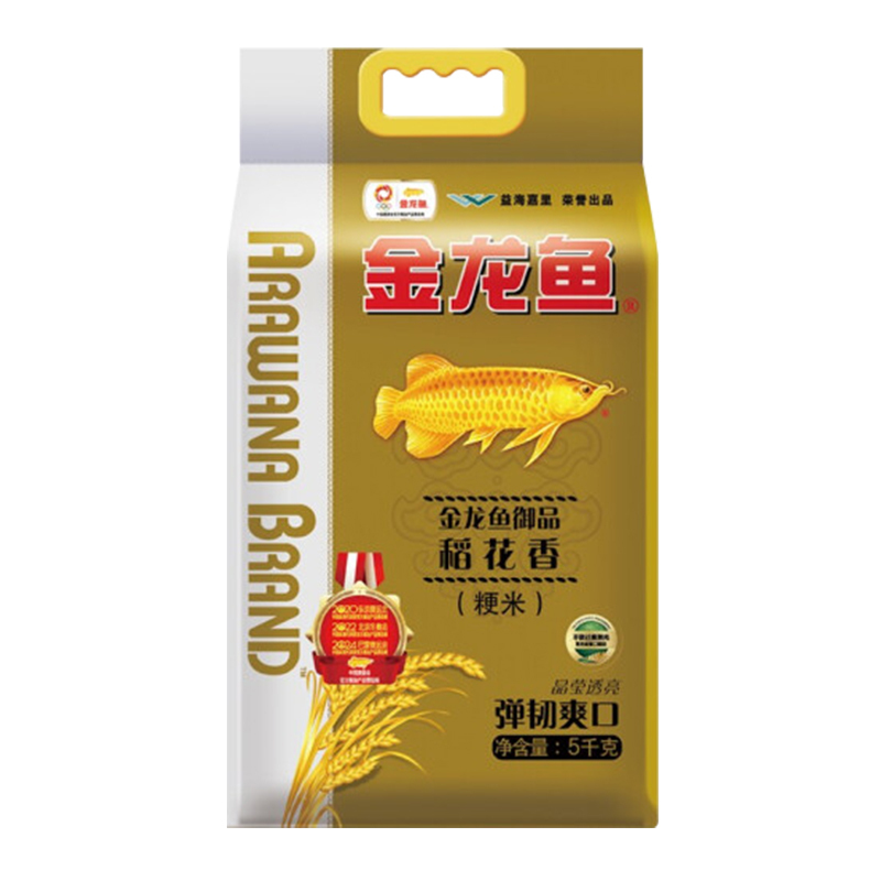 金龙鱼油米套餐(花生油+菜籽油+五常稻花香米+稻花香米)