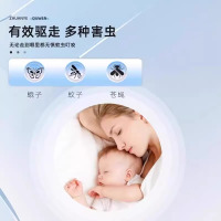 [自营]VAPE未来防蚊喷雾母婴儿童幼儿宝宝驱蚊喷雾防蚊水(金色天使200ml)