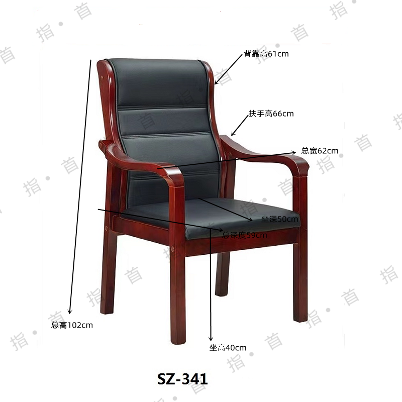 首指(SZ)会议椅/SZ-341-1高清大图