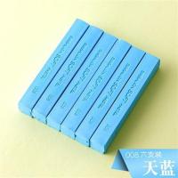 24色色粉笔单色粉彩棒黑板报画画彩色粉笔热缩片上色娃娃