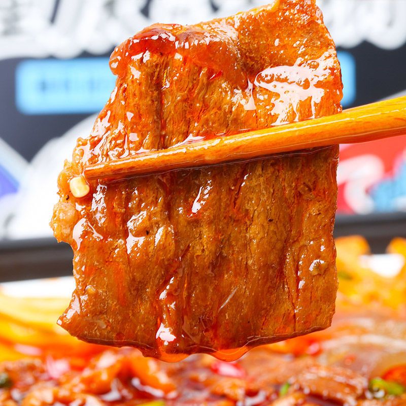 牛肉小火锅速食重庆方便面自煮饭麻辣泡面自热火锅