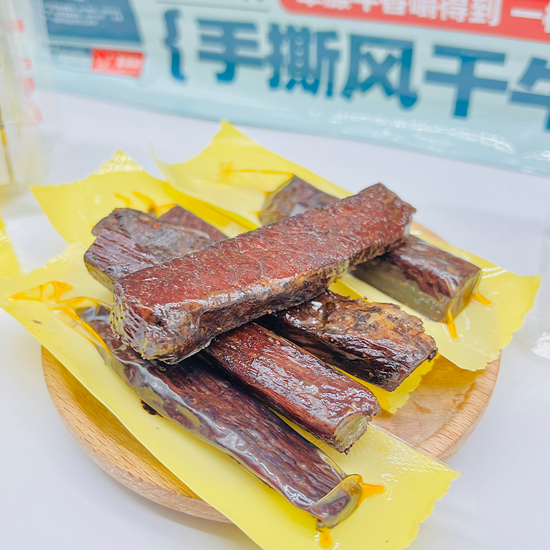 尕喜新疆尕喜手撕风干牛肉208克香辣手撕特产熟食真空休闲办公小零食 手撕风干牛肉【香辣】408g高清大图