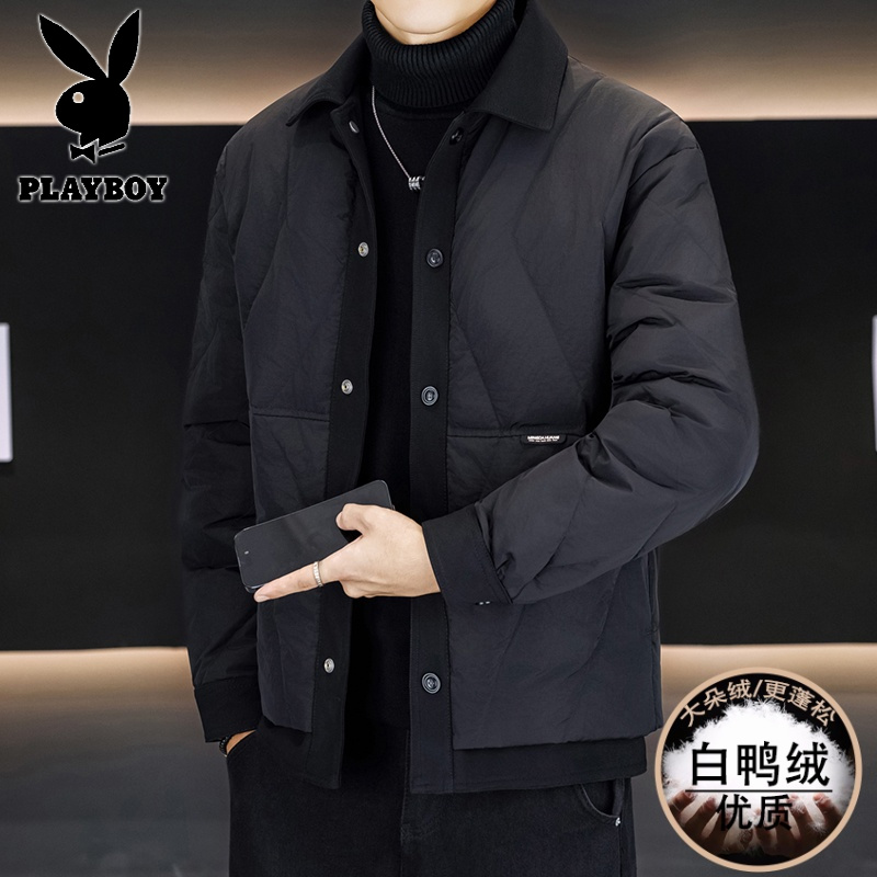 花花公子新款高品质冬季新款户外防寒服三防翻领加绒加厚羽绒服男装夹克外套 卡其色 2XL