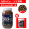 龟粮草龟巴西龟鳄鱼陆龟小龟龟粮食虾干通用幼龟乌龟饲料龟食