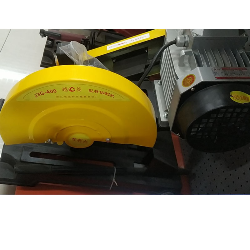 企购优品鑫湖三相异步电动机Y112L-2