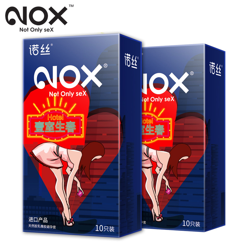 诺丝超薄水果味避孕套10只装 摩擦盛宴(草莓果香) 中号避孕套男用螺纹大颗粒女用快感高潮用情趣安全套高清大图