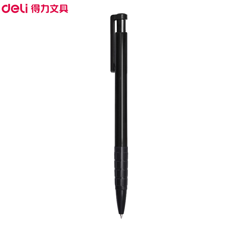 得力(deli)6546圆珠笔蓝色0.7mm(单位:支)写字笔原子笔油笔按动笔