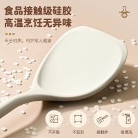 食品级硅胶汤勺盛汤粥勺子大号不粘锅专用锅铲炒菜长柄粥饭勺8138