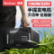 羽博 户外电源移动电源EN1000 1000W大容量户外PD快充充电宝270000毫安大容量大功率220V家用户外电源