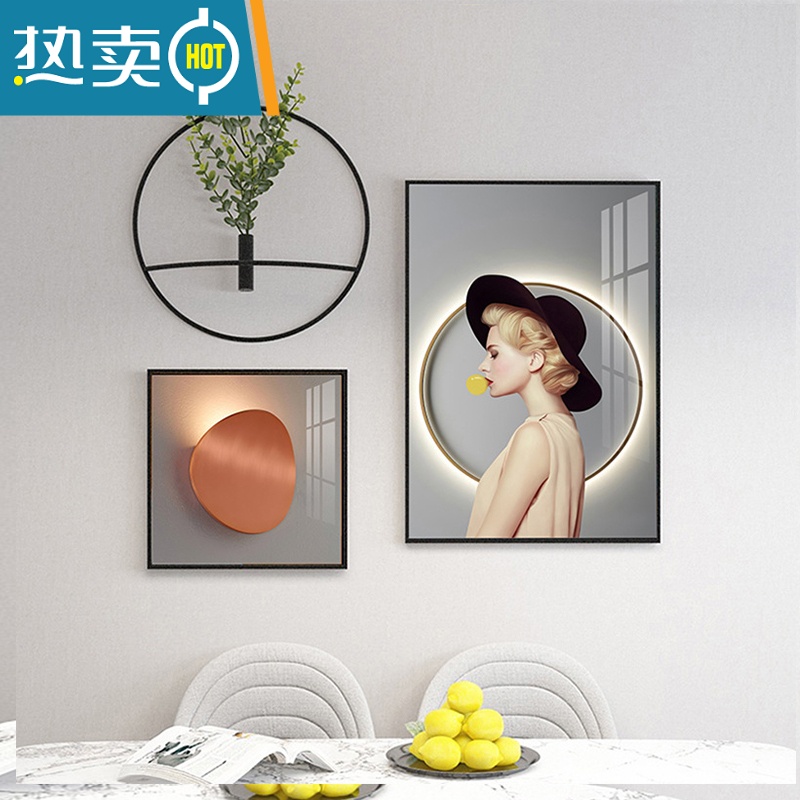 敬平北欧餐厅装饰画轻奢风挂画现代客厅饭厅餐桌床头创意背景墙面壁画装饰画高清大图