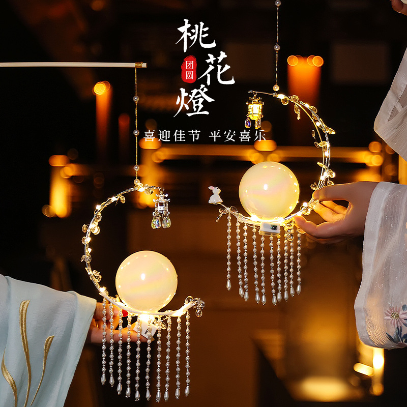 中秋节灯笼 手工diy材料制作儿童花灯兔子灯节日手提发光古风宫灯-DIY幻彩羽毛双兔粉色50个装高清大图