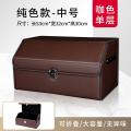 汽车收纳箱后备箱储物箱车内用品大全折叠尾箱置物盒车载收纳神器 咖啡色【单层版-中号】