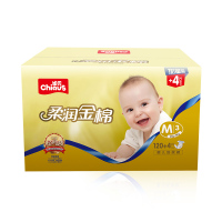 雀氏(chiaus)经典装柔润金棉纸尿裤透气不闷热尿不湿小号M120+4片(6-11kg)(福建)