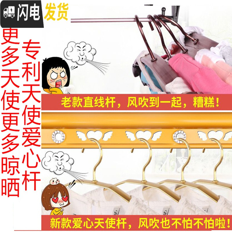 三维工匠双杆式升降晾衣架手摇加厚晾衣杆室内阳台晒衣架自动三杆式晒被架 [升级蝶恋花双杆]2米天使15架