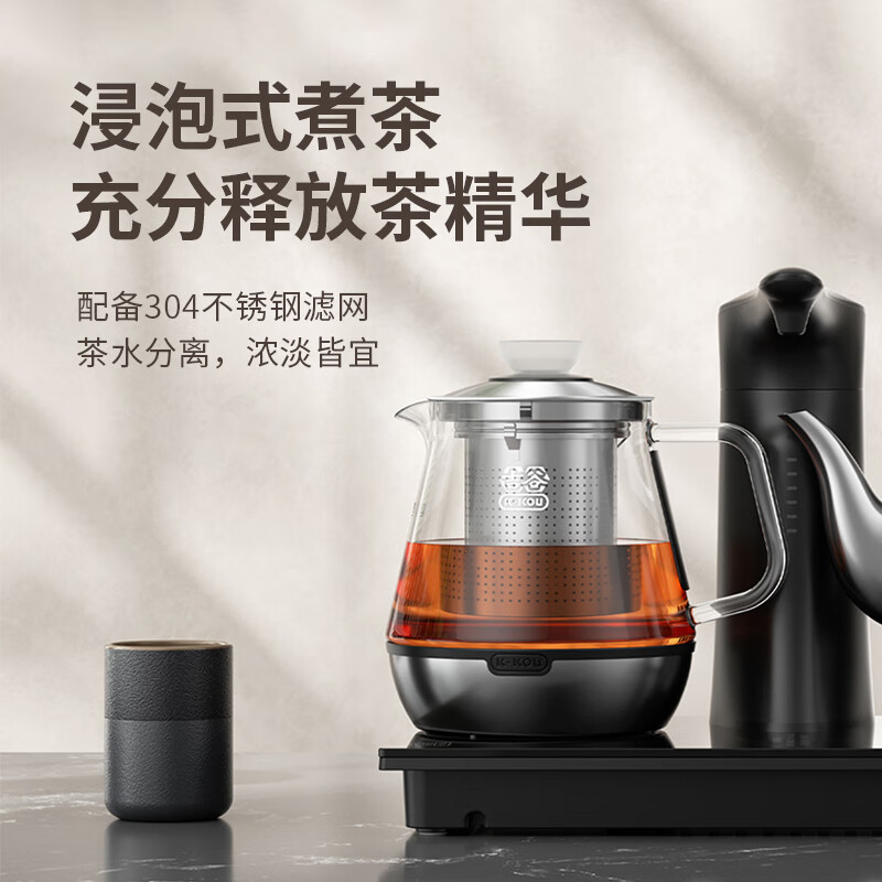 吉谷(K·KOU) 烧水壶全自动上水电水壶恒温煮茶烧水一体机电茶炉 TC010高清大图