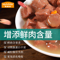 麦富迪狗狗零食宠物鲜肉湿粮鲜肉多多鸡肉+三文鱼+马铃薯330g*12成犬幼犬通用