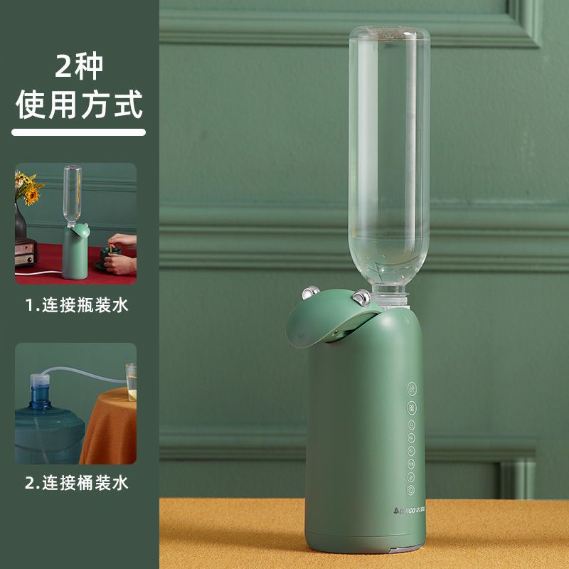 志高 即热式饮水机 JP29