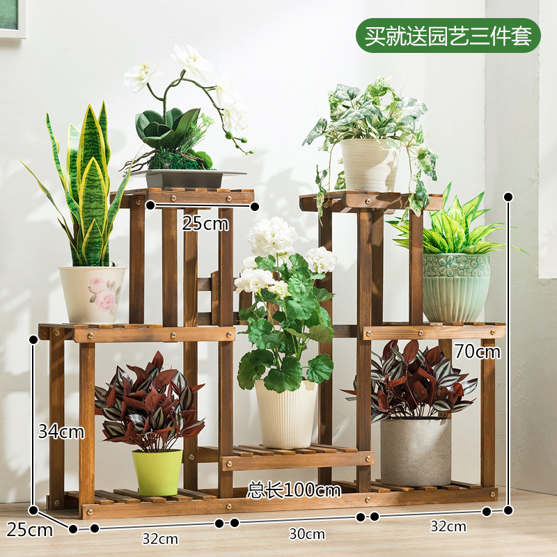 木马人 Mumaren 花架smzwj012 木马人简易多层实木花架 花几阳台多肉简约现代花架客厅室内盆景架北欧花架子美式绿萝吊篮花盆架置物架 价格图片品牌报价 苏宁易购木马人旗舰店