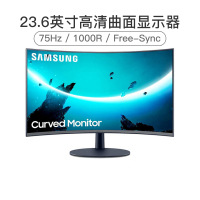 三星(SAMSUNG)C24T550FDC 23.6英寸1000R超曲面 窄边框 75Hz刷新率 FreeSync HDMI接口 高清电脑显示器(HDMI+DP+VGA+音频)